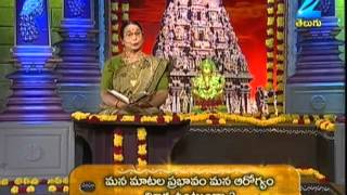 Gopuram - గోపురం | Telugu Tv Serial | Full Ep - Aug 12 '12 | Dr Sandhya Lakshmi | Zee Telugu