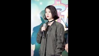 2015 무한도전 가요제 아이유 무대 인터뷰 직캠 (까까까)