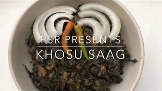 Sylheti Khosu Saag | PSR