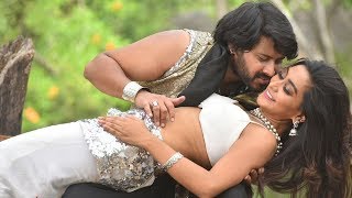 Natana Trailer | Telugu Movie Natana Official Trailer | Daily Culture
