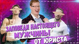 Существующие в обществе стереотипы гораздо точнее предсказывают поведение людей, чем психология Существующие в обществе стереотипы гораздо точнее предсказывают поведение людей, чем психология