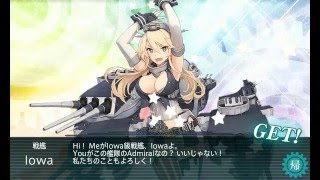 【艦これ】2016春イベント E7甲クリア