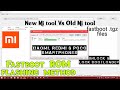 Flash Fastboot ROM Xiaomi & Redmi & Poco Smartphones | New flashing tool Vs old tool | MIUI fastboot
