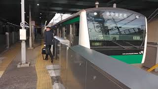 埼京線E233系7000番台ハエ113編成各停海老名行　かしわ台駅発車