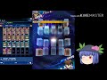 【デュエルリンクス】サンダードラゴン【遊戯王】【遊戯王デュエルリンクス】