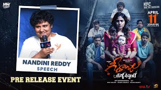 Director Nandini Reddy Speech | Geethanjali Malli Vachindhi Pre Release Event | Anjali | Kona Venkat
