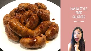 Hakka Style Pork Sausages | Easy |  Quick |  Tasty recipe |