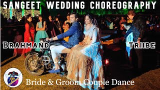 Wedding Bride Groom Dance | Simple steps Dance | Sangeet Wedding Choreography | BRAHMAND TRIIBE