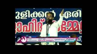 നമ്മുടെ മരണം ഗൾഫിൽ വെച്ചാണോ? എവിടെ വെച്ചാണെങ്കിലും ഈമാനോട് കൂടി മരിക്കാൻ എപ്പോഴും പ്രാർത്ഥിക്കുക