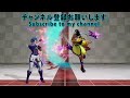 【kof15】強力なエリザベートの当て身技”イリュジオン” vs climax超必殺技【おそおそおそおそ遅いわね】