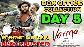 Adithya Verma Movie Box Office Collection Day 5 | TAMILNADU,Chennai | Blockbuster