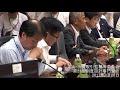 電力・ガス取引監視等委員会　第21回制度設計専門会合①