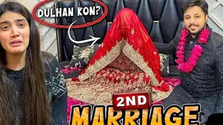 Areeb second marriage prank 😱 | IQRA Ka reaction 😭 | sistrology