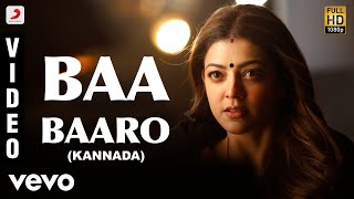 Commando (Kannada) - Baa Baaro | Ajith Kumar | Anirudh Ravichander