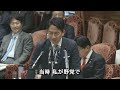 高井たかしの国会質問！ 2024.12.13 政治改革特別委員会 字幕入りフル