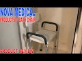 ✅  NOVA Medical Products And Bath Chair 🔴