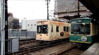 [HD]京福電鉄（嵐電）帷子の辻駅  北野線方面のホームからちょっと撮影。