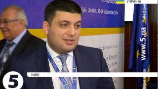 Гройсман про Законопроекти щодо децентралізації влади