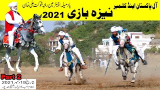 Neza Bazi 2021 | Neza Bazi (Tent Pegging) in Anb Dadyal | Date 19-12-21 | Full Programme | Part 2