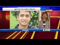 odia pilot sunit mohanty in missing an 32 aircraft kalinga tv