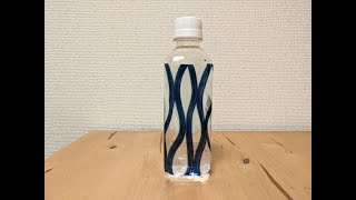 KIRIN　キリンのやわらか天然水　嬬恋村産ミネラルウォーター