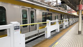 《🎊㊗スマート･ホームドア稼働開始》JR総武線･市ヶ谷駅【新宿区初】スマート･ホームドア稼働開始❗ホームドア開閉シーンと列車入線＆発車シーンなど