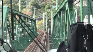 箱根登山鉄道線の箱根板橋駅～風祭駅間を走行する小田急1000形の前面展望