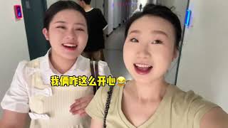 闪现个ip！#女大学生日常生活 #今天吃什么 #vlog日常 #校园vlog #记录真实生活