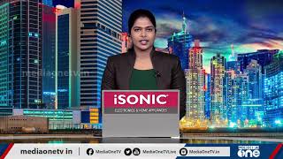 യു.എ.യിലേക്കും ഒമാനിലേക്കുമുള്ള ടിക്കറ്റ് നിരക്കില്‍ നാലിരട്ടി വര്‍ധനവ് | Expats | Ticket fare