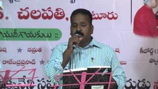 Vanne Chinnelanni Vunna - వన్నె చిన్నెలన్నీ వున్న చిన్నదానివె (వాగ్దానం-1961)