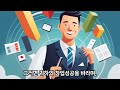 토토솔루션 최저가 제작 판매 임대 분양 합니다