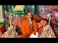 រឿង ជំពាក់កម្ម new year 2024 ផុន ភក្តី pheakdey phun 14 02 2025 khmer fairy tales