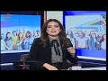 مخاض أميركا آخر معارك ترامب قبل تسليم السلطة 2020 12 04