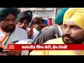 cm channi ਦੀਆਂ ਵਧੀਆਂ ਮੁਸ਼ਕਲਾਂ ਭਦੌੜ ਚ ਜ਼ੋਰਦਾਰ ਵਿਰੋਧ ਕੀ ਜਿੱਤਣਗੇ ਚੋਣ bhadaur punjab elections