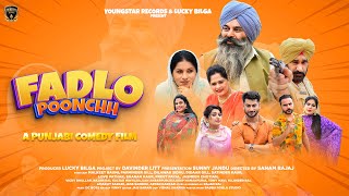 Fadlo Poonchh - Punjabi Comedy Films | Punjabi Movies | Latest Punjabi Comedy Movie | Punjabi Films