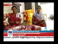 പ്രളയബാധിതർക്കായി സർക്കാർ ലോട്ടറി disaster management lottery