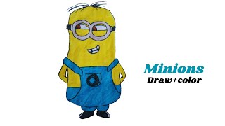 How to draw minions cartoon