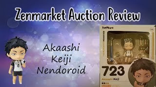 ZenMarket Akaashi Keiji Nendoroid unboxing.