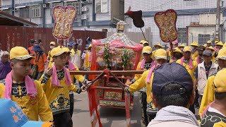 甲辰年 2024.04.13 旗山天后宮 天上聖母 四年一次平安遶境 全隊伍 過境 旗山三鳳宮 [廟會紀實]