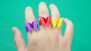 【Daoche】Origami | 学会这个折纸蝴蝶戒指，随时在好朋友面前露一手