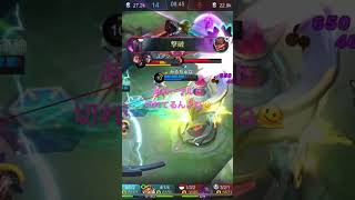 【モバレ】ソロラン　問答無用でジェイソンに誘拐されるカティタ。KDA（7/0/5） mobile legends