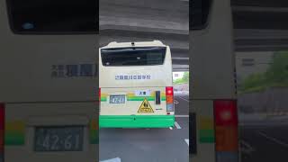 寝屋川支援学校のスクールバス🚌