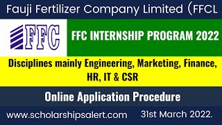 Fauji Fertilizer Company Limited Internship 2022 | FFC Internship Program |Online Apply FFC|