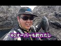 最強尾長グレ釣り師と最強磯へ！！！