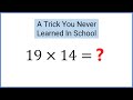 Trick to multiply numbers from 11 to 19 in your head!