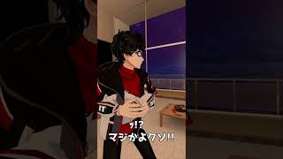 VRchatあるある イベント編 #shorts #vtuber #vrchat