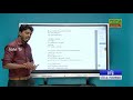 தமிழ் கவிதை சீறி ஓடாத வருங்கால மனித நதி க.பொ.த.சாதாரணதரம் tamil g.c.e o l 11.10.2021