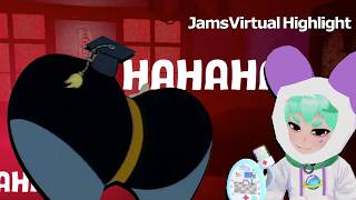 Big Aah Humor | JamsVirtual Stream Highlight