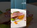 媲美韓國黑白大廚的美味早餐🌟｜joho hotel精緻主餐｜飯店早餐推薦｜高雄住宿推薦｜高雄車站飯店