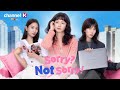 [TRAILER] Sorry Not Sorry starring #JeonSoMin Watch Every Thursdays on Channel K #India